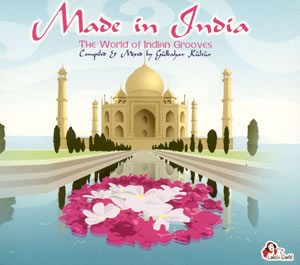 Various - Made in India 2CD